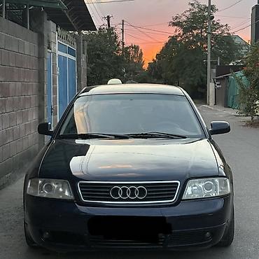 audi s: Audi A6: 1999 г., 2.3 л, Автомат, Бензин, Седан — 1
