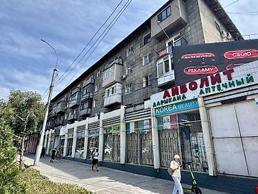 Продажа квартир: 1 комната, 32 м², Военторг Индивидуалка, 2 этаж, Свежий ремонт — 2