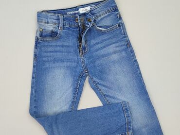 bugjo jeans: Spodnie jeansowe, Inextenso, 5-6 lat, 110/116, stan - Bardzo dobry