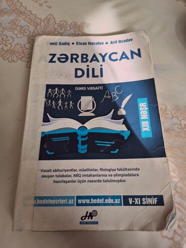 Velosiped ehtiyyat hissələri: Azərbaycan dili qayda kitabı