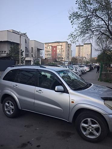 4 vd: Toyota RAV4: 2000 г., Кроссовер — 5
