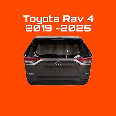 Задняя дверь (5-я дверь, крышка багажника) для Toyota RAV4, модельный
