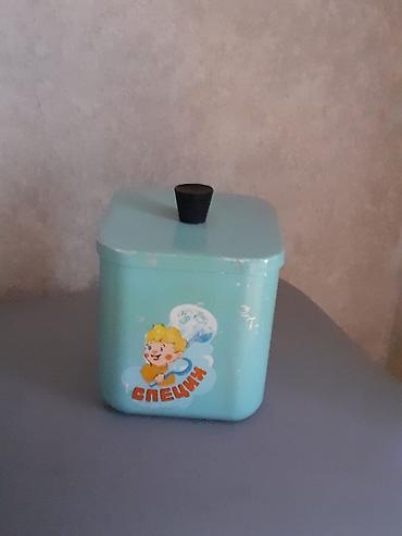 roller ucun uşaq şortları: 2man — 1