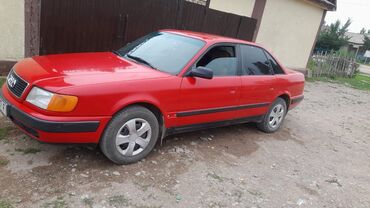 радиатор на опель вектра б: Audi S4: 1991 г., 2 л, Механика, Бензин, Седан