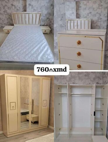 Гостиные гарнитуры: Yataq otağı dəsti – krem rəngli, qızılı detallar ilə. Komplekt: -