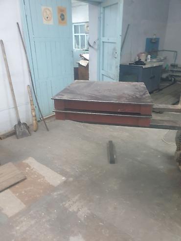 Столы-трансформеры: Стол трансформер Другое назначение, Раскладной стол, Длина, см: 2.70 см — 8