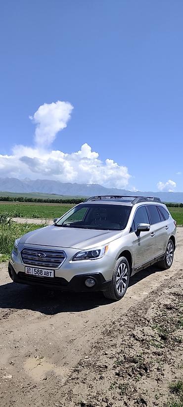 аккорд цена: Subaru Outback: 2017 г., 2.5 л, Автомат, Бензин, Универсал — 1