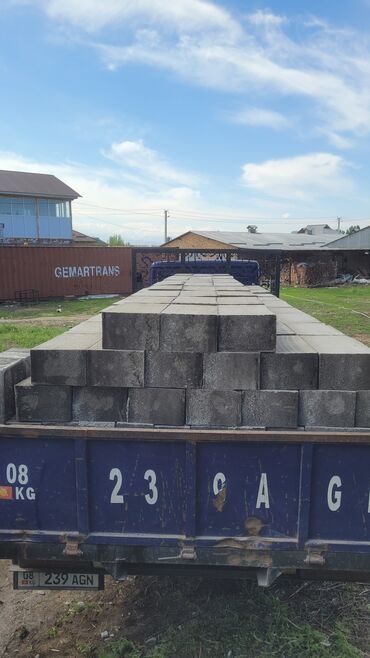 Производство газоблоков: Газоблок, Неавтоклавный, 600x200x300, D600