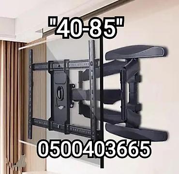 Кронштейны: Кронштейн для телевизора поворотно-наклонный от50до85дюймов (продажа и — 5