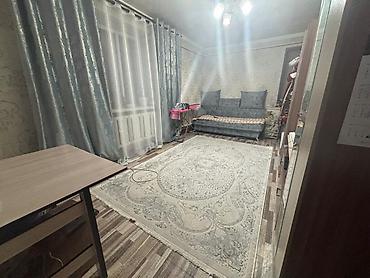 Продажа квартир: 1 комната, 32 м², 2 этаж — 2