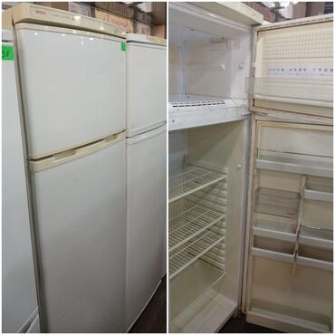 aptek soyuducusu: Б/у 2 двери Beko Холодильник Продажа