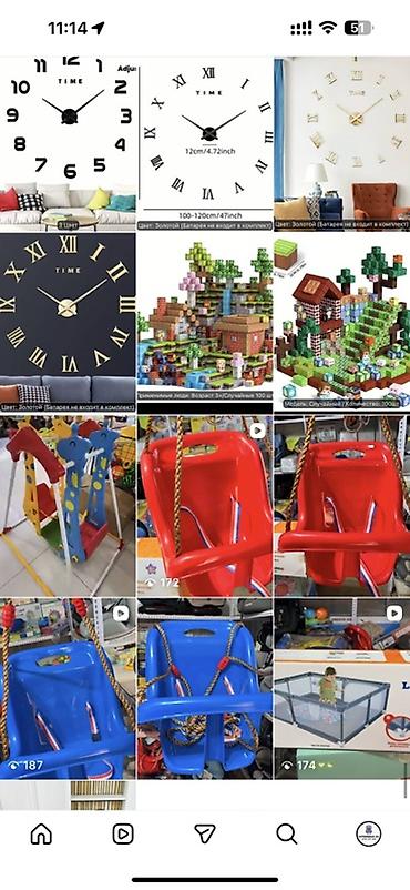 Мотоуслуги: Качеля Батут Горка Манеж Подарок Детям Ул Дордой 21 Кара жыгач — 2