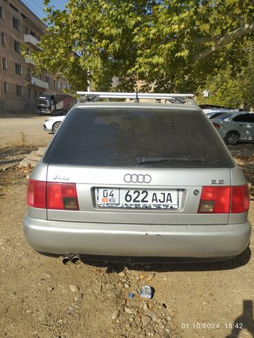 семейный машина: Audi A6: 1994 г., 2.6 л, Механика, Бензин, Универсал