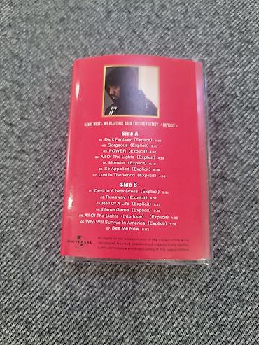 релиз: Аудиокассета Kanye West – My Beautiful Dark Twisted Fantasy — 2
