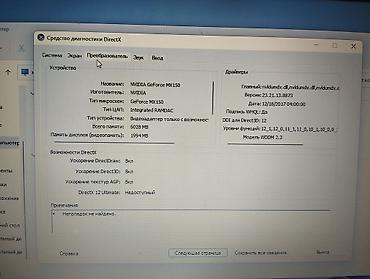 en ucuz asus: Acer Aspire A515-51G noutbuku ela vezyetde komputer - Ekran: 15.6" — 10