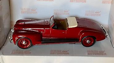 Игрушки: 1:43 масштаб "Жигули- ВАЗ 2102" АвтоЛегенды СССР, цвет красивый !!! — 29