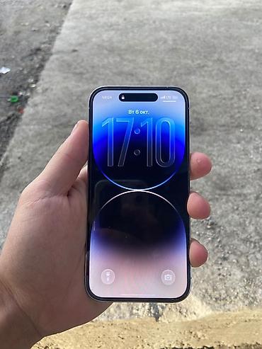 IPhone 14 Pro, Колдонулган, 128 ГБ, Күмүш, 90 % — 4