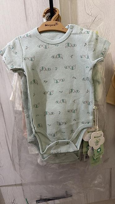 Комплекты одежды: Комплект — 11