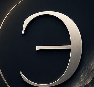 3 d силиконовые буквы: Объёмная металлическая буква «Э» для интерьерной и фасадной — 1
