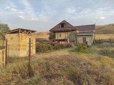 кожомкул дом: Продается частный дом с участком в живописной местности. Не далеко от — 1