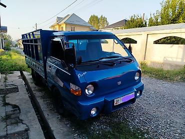 rexton pikap: Hyundai Porter: 1997 г. — 1