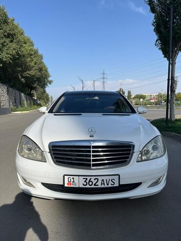 автокраска в баллончиках бишкек: Mercedes-Benz S-Class: 2006 г., 3.5 л, Автомат, Бензин, Седан