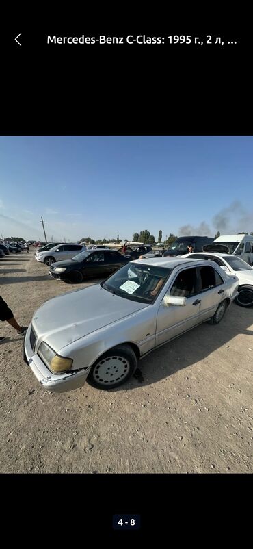 мотор мерседес 2.7 дизель: Mercedes-Benz C-Class: 1995 г., 2 л, Автоматтык, Бензин, Седан