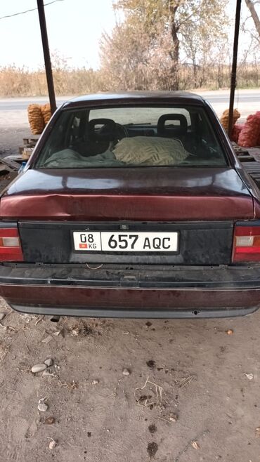 бокс на крышу авто купить в бишкеке: Легковой седан бордового цвета. Характеристики и оснащение по фото: -