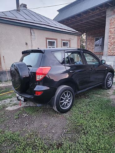 lexus rx 2002: Toyota RAV4: 2008 г., 2 л, Автомат, Бензин, Кроссовер — 2