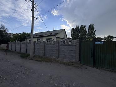 Недвижимость: Село кожомкул (военно-антоновка) участок 5 соток 7-комнатный — 8