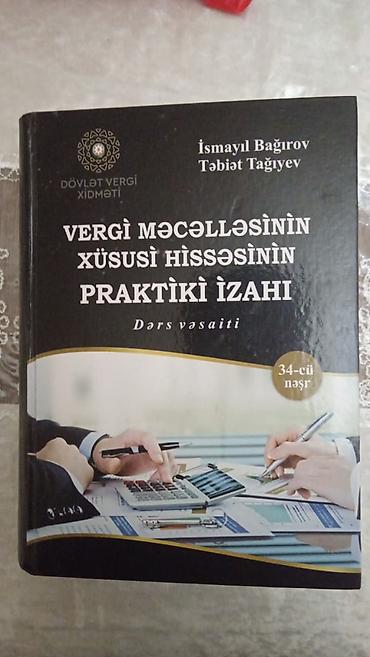 Другие книги и журналы: 📚 Vergi Məcəlləsinin Xüsusi Hissəsinin Praktiki İzahı 📖 34-cü nəşr 💰 — 1