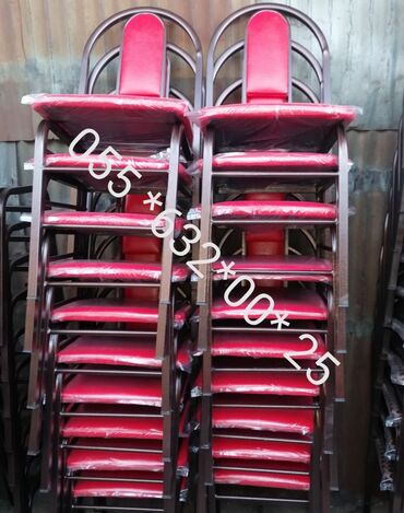 Bağ, çöl masa və oturacaq dəstləri: Stol stul desti anbardan satiş. Hər ÖICUDƏ SİFARİŞ Edə bilərsiniz — 12