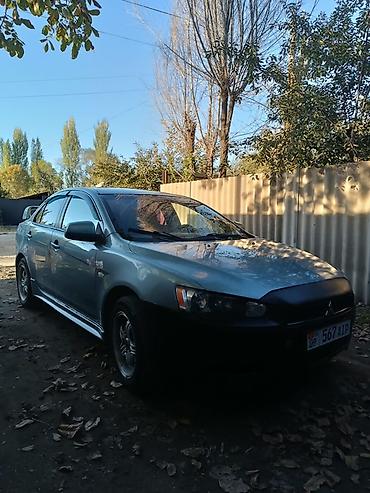 Mitsubishi: Mitsubishi Lancer: 2008 г., Вариатор, Седан — 2
