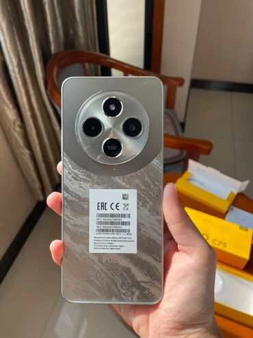 sip телефон: Poco C75, Жаңы, 8 ГБ, түсү - Күмүш, 2 SIM
