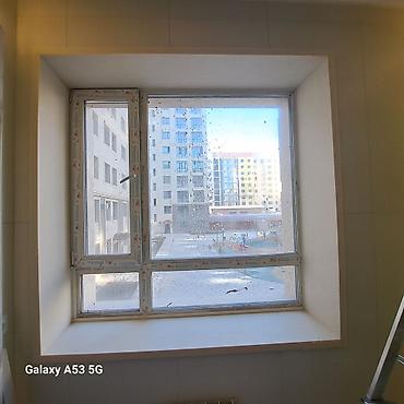 Стойки ресепшн: Изделия и элементы интерьера из искусственного камня на заказ. Что — 8