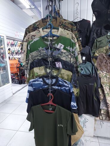 Спецодежда: Спецодежда!!! Спецодежда!!! Спецодежда!!! В нашем магазине Вы найдёте — 13