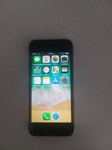 iphone 16 e satış: IPhone 5s, 16 ГБ, Black Titanium, Face ID, Отпечаток пальца