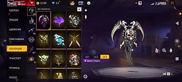 Взрослые карнавальные костюмы: Карнавальный костюм — 7