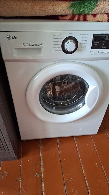 LG Inverter Direct Drive paltaryuyan maşın – 6 kq Xüsusiyyətlər: - Ön