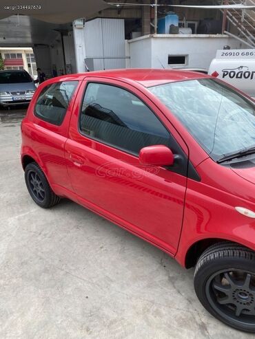 Toyota: Toyota Yaris: 1 l. | 2005 έ. Χάτσμπακ — 5
