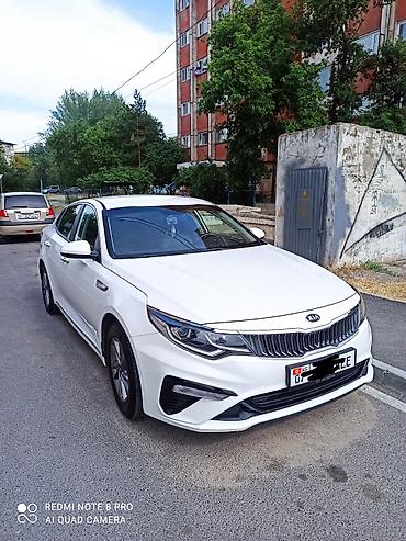cr kai: Kia K5: 2019 г., 2 л, Автомат, Газ, Седан — 1