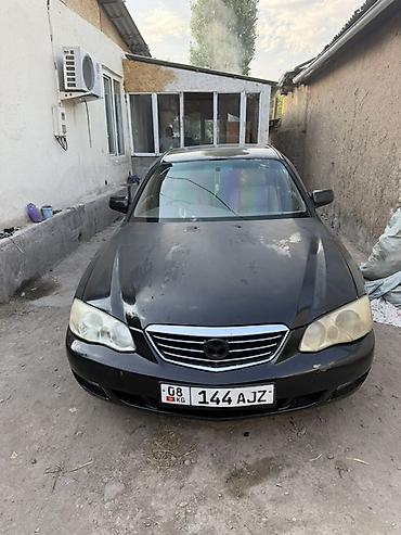 key maker: Mazda Millenia: 2001 г., Автомат, Седан — 7