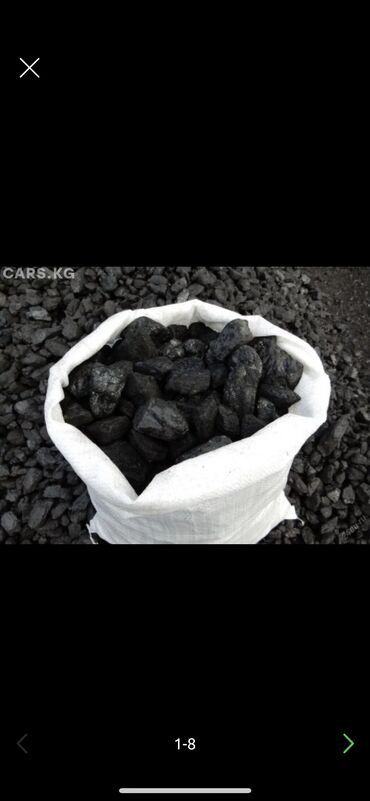хлорка в мешках: Уголь Беш-сары