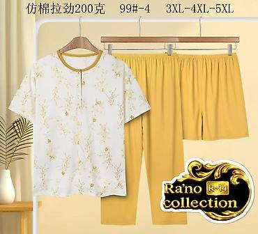 Комплекты: Комплект, Пеньюар, Сатин, С кружевом — 27