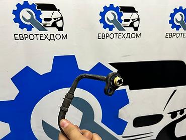 daf 75: Кондиционер DAF 2015 г., Б/у, Оригинал, Германия — 2