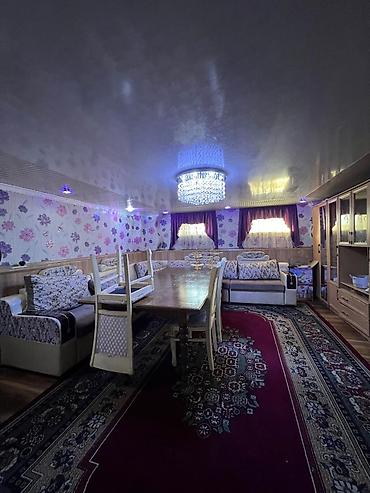 Продажа коттеджей и домов: Уй сатылат Немецкий 150-160 м2 -2 этаж .
Жер 4соток — 6