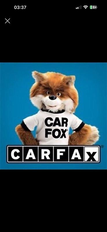 страховая: Отчет CARFAX по VIN - Полная история автомобиля из США по VIN — 1