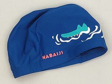 Інший дитячий одяг, Nabaiji, стан - Ідеальний