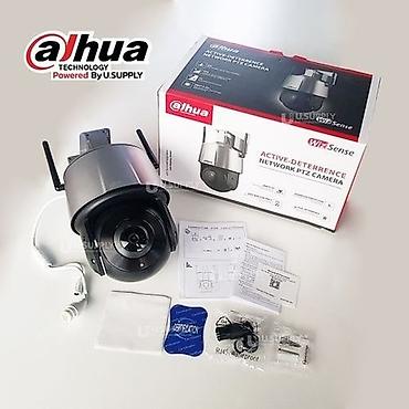 ptz: Ip wi-fi камера 360 градусов уличная. Ip камера dahua 2mpx 4mm — 2