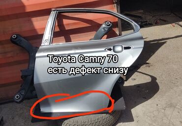 Двери и комплектующие: Дверь Задняя левая Toyota, Б/у, Оригинал